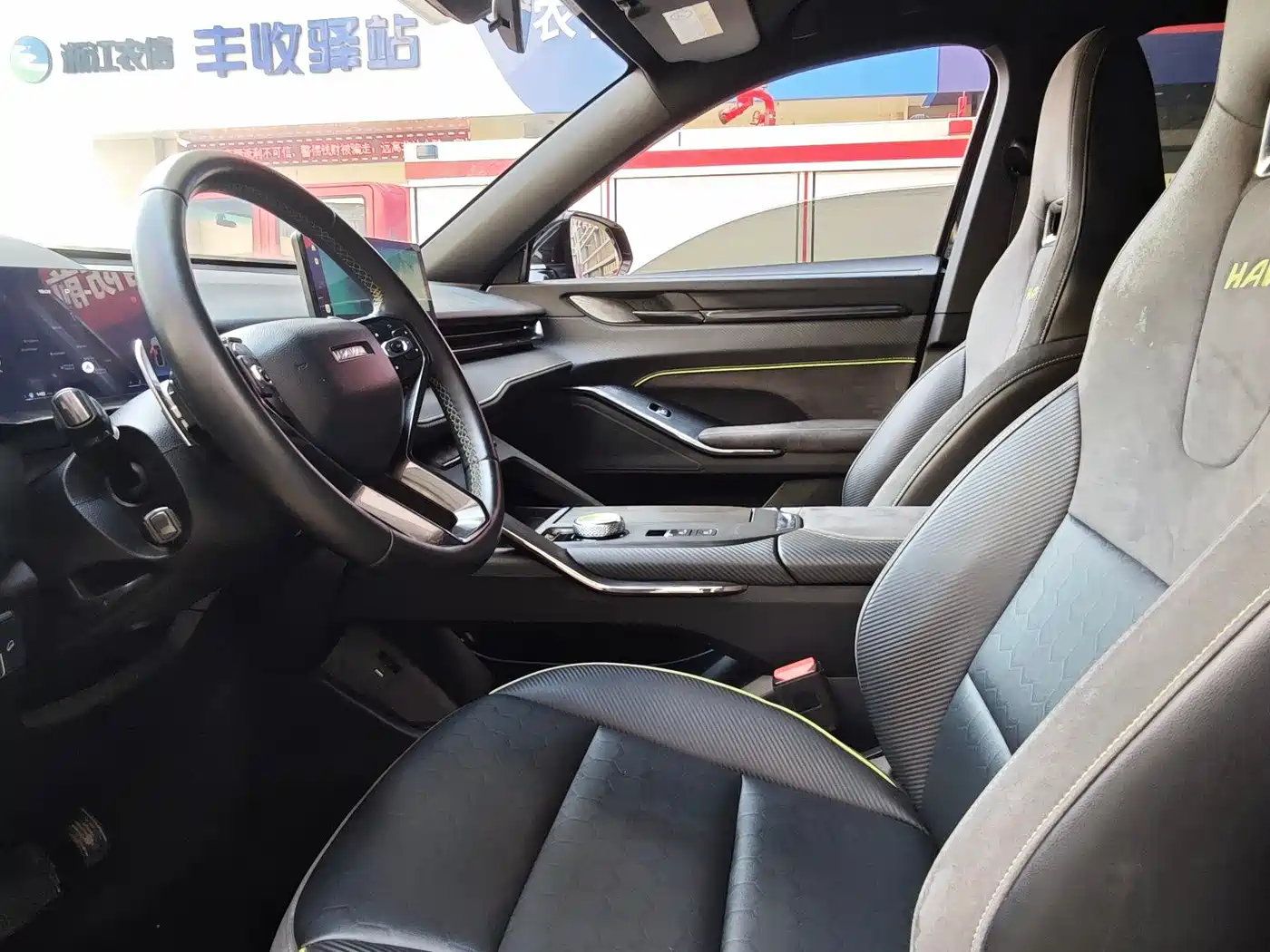 Haval H6S 2022 Model 2.0T 2WD Joy Run Edition фото 5