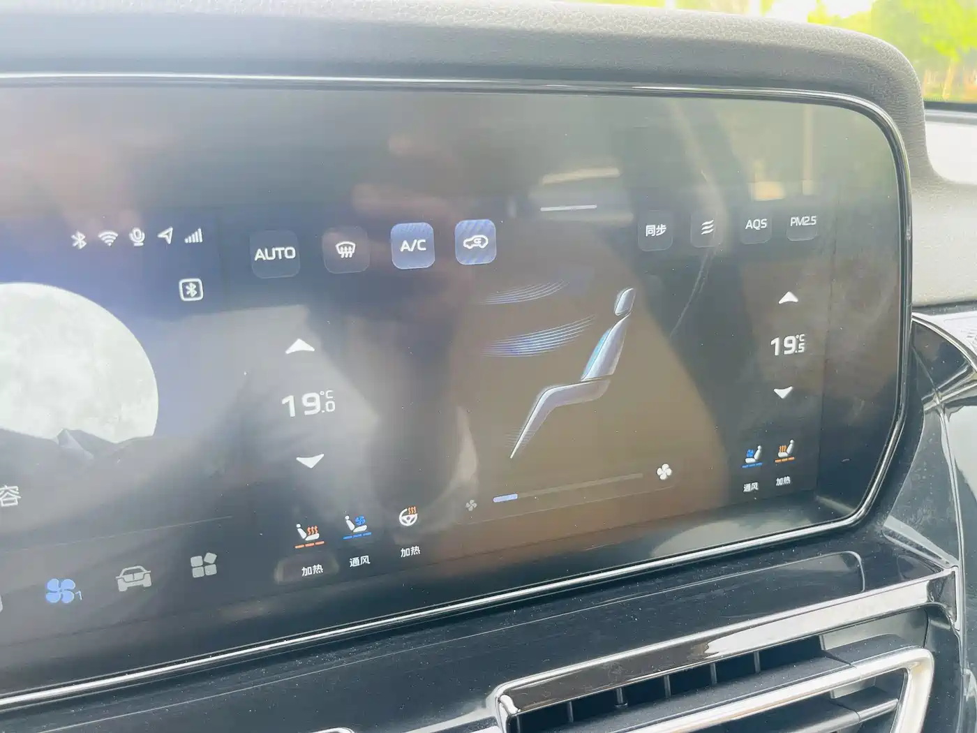Hongqi HS5 2023 2.0T 4WD Flag Leader Pro фото 21