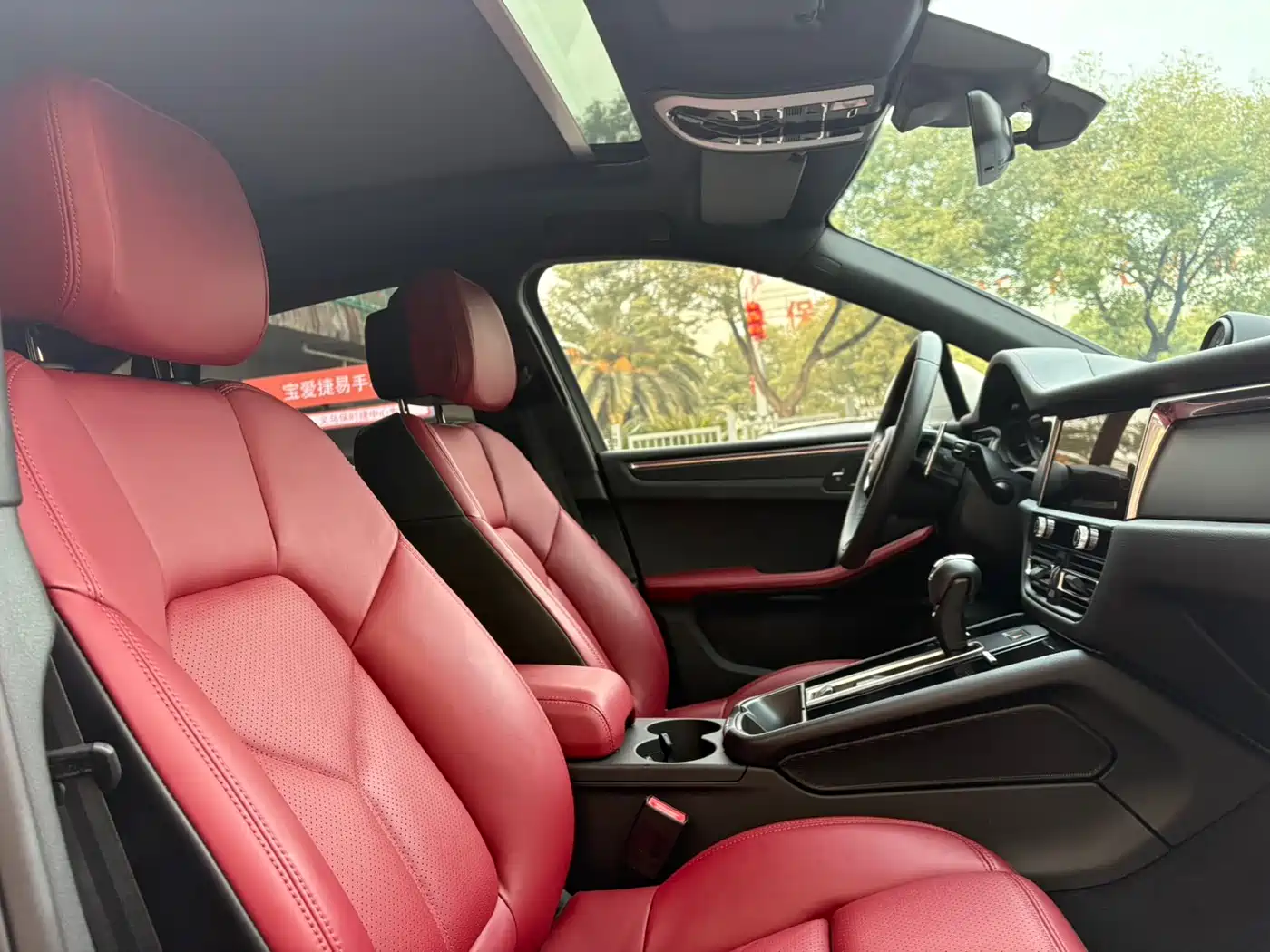 Porsche Macan 2023 Macan 2.0T фото 13