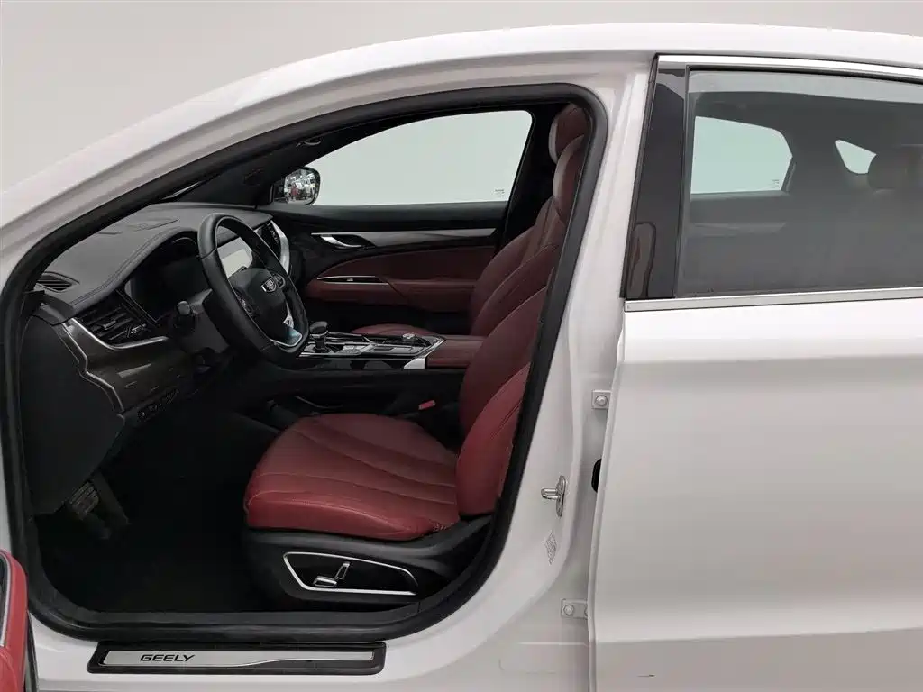 GEELY AUTOMOBILE BORUI