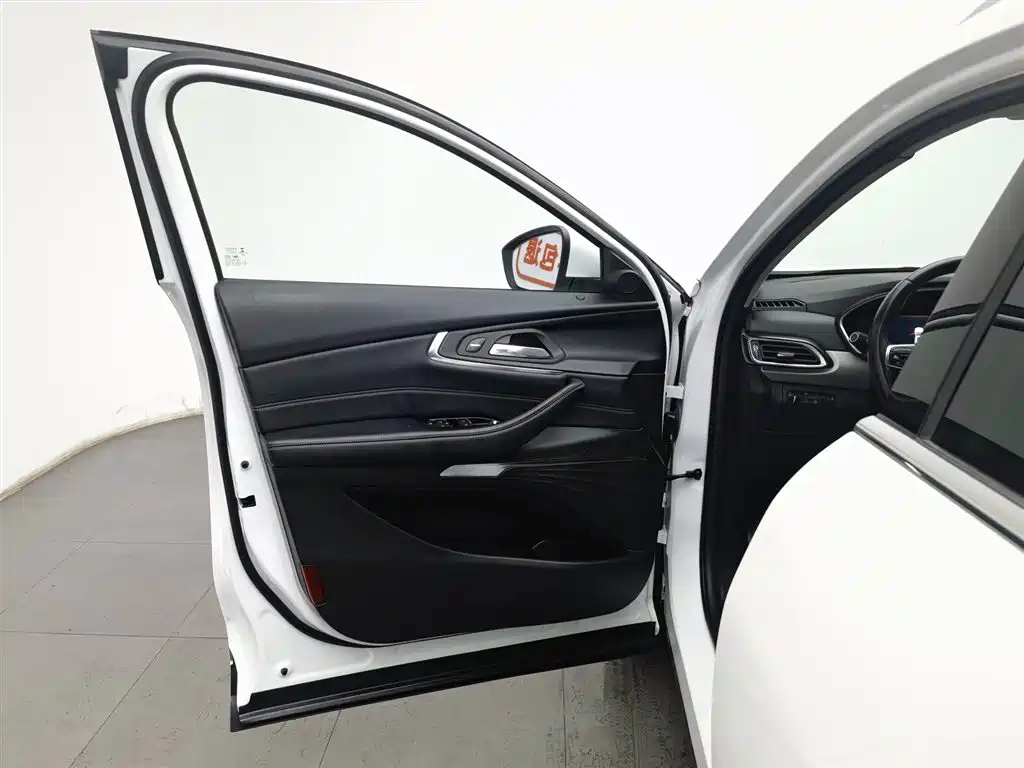 EXEED XINGTU LINGYUN