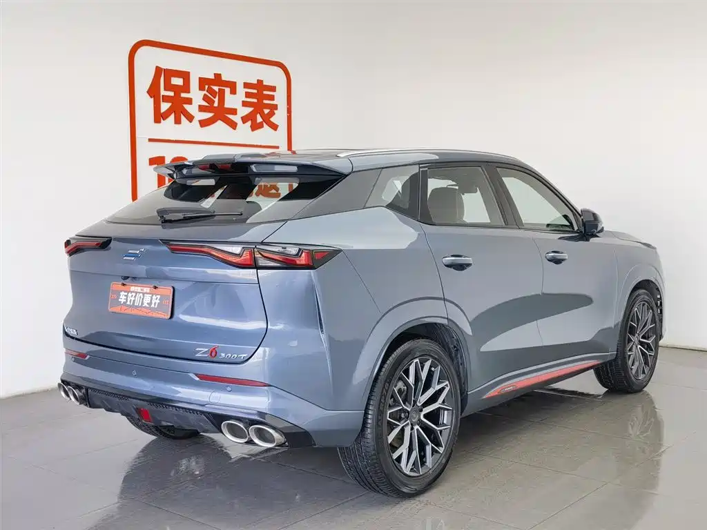 CHANGAN CHANGAN AUCHAN Z6