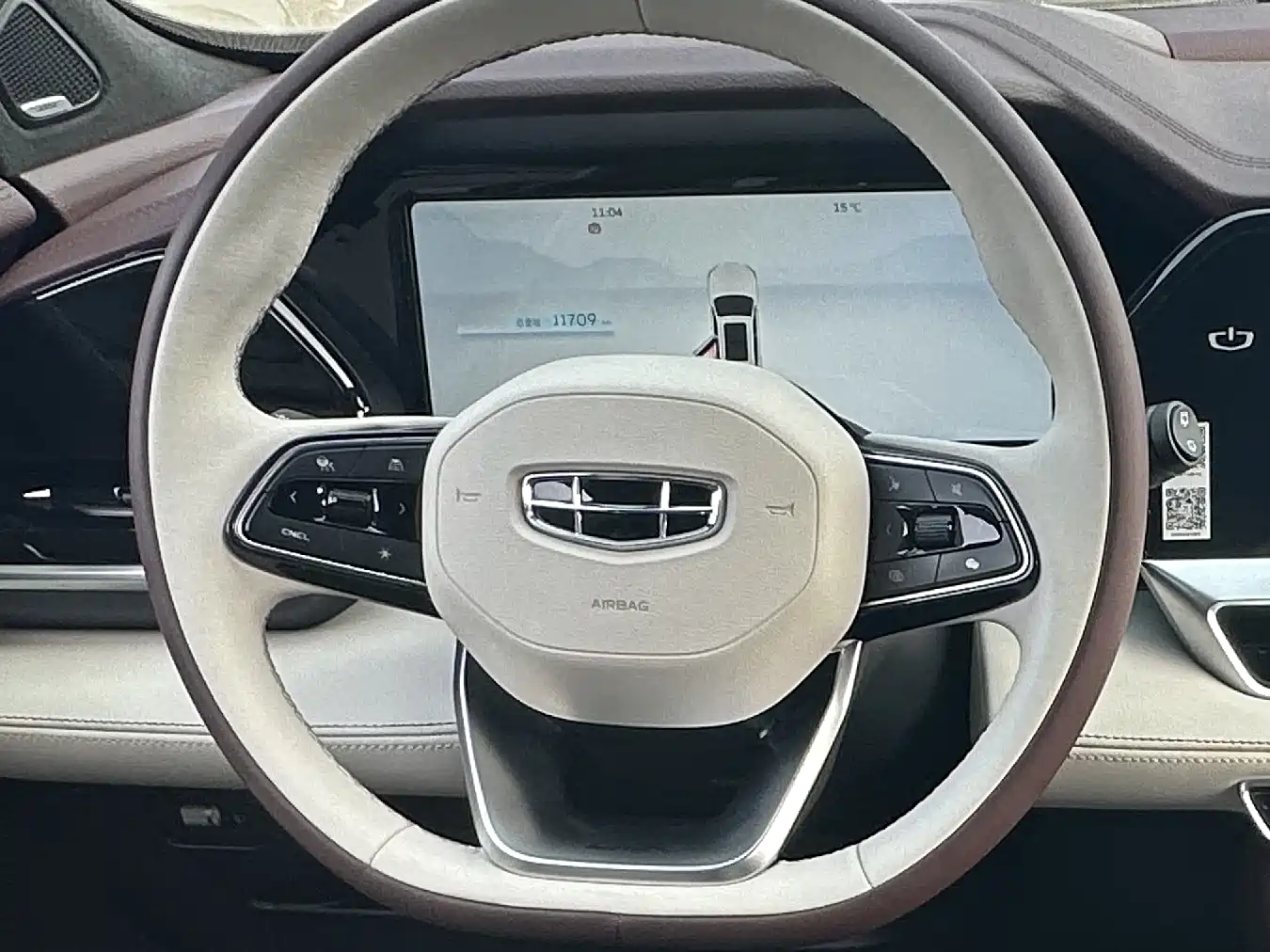 GEELY AUTOMOBILE XINGYUE L