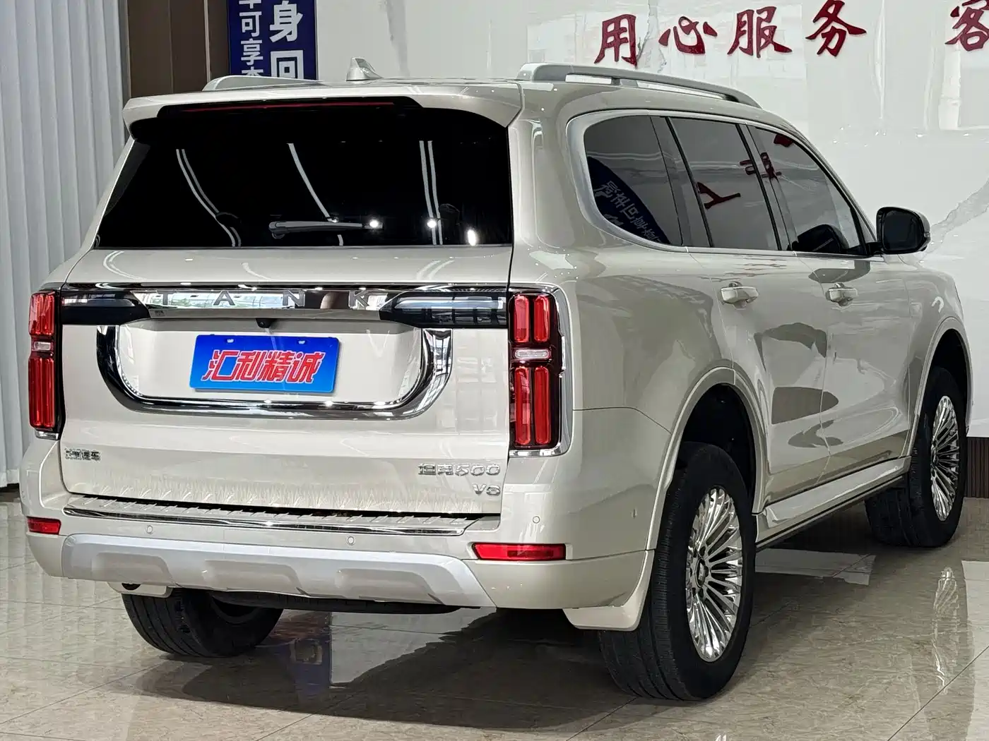Tank 500 2023 2022 3.0T Business Edition Zaojing 5-Seater
