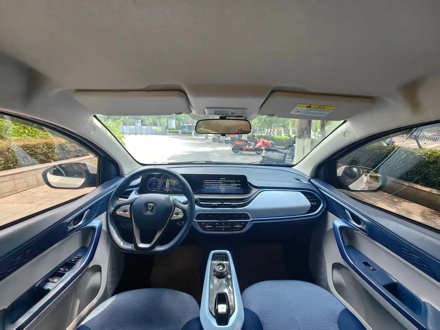 Changan Benben E-Star 2023 2023 Appreciation Edition Colorful Version (LFP)