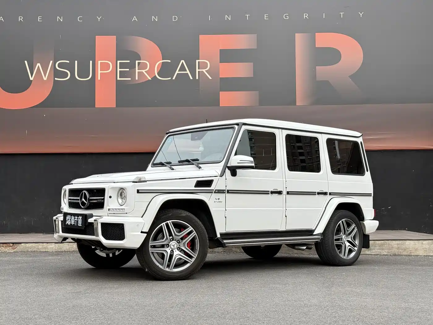 Mercedes-Benz G-Class AMG 2013 AMG G 63