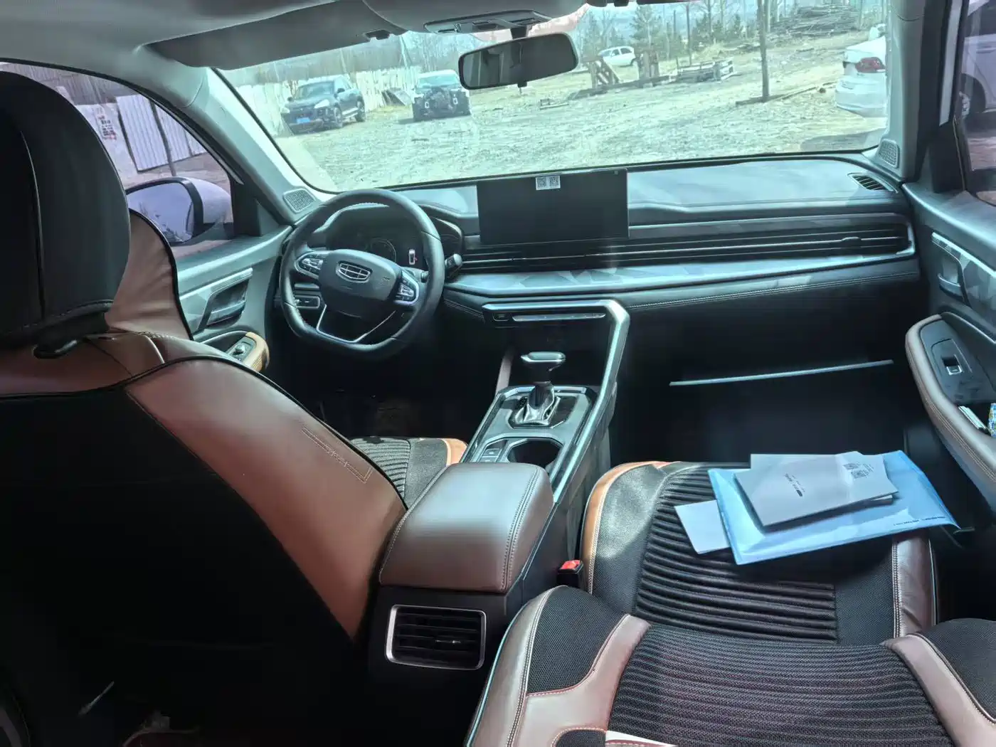 GEELY AUTOMOBILE VISION X6