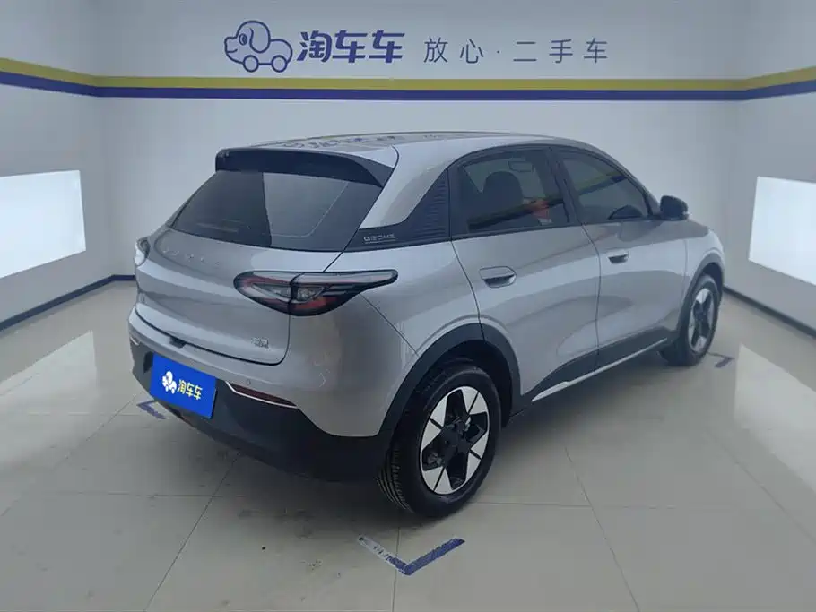 GEELY GALAXY STAR WISH