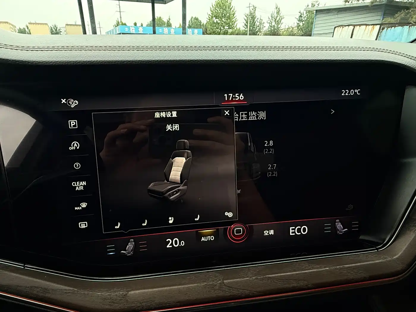 Volkswagen Touareg 2021 3.0TSI R-Exclusive фото 25