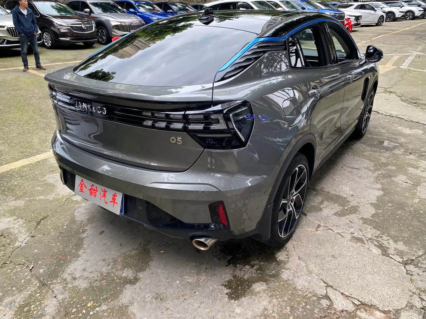 LYNK 05
