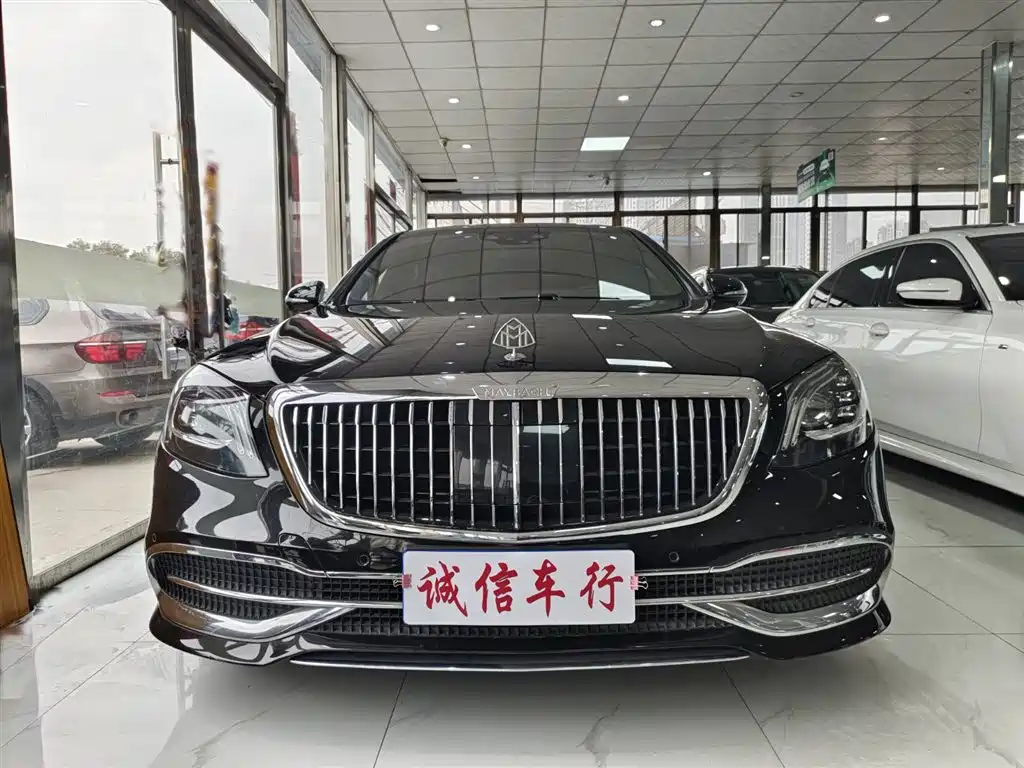 Mercedes-Benz Maybach S-Class 2018 S 450 4MATIC фото 2