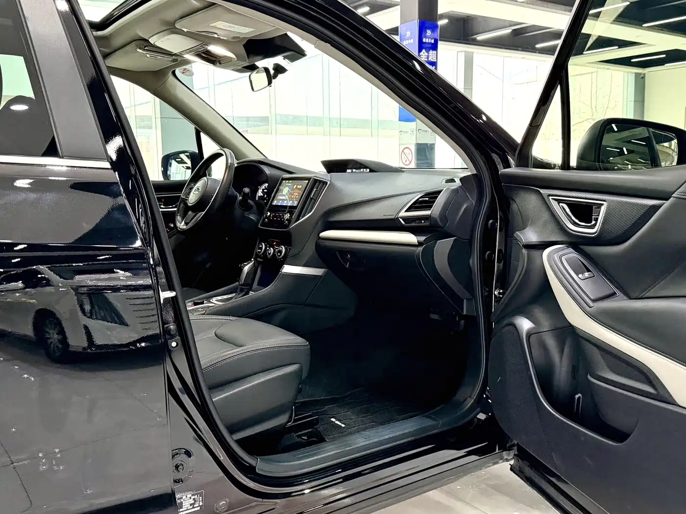 SUBARU FORESTER