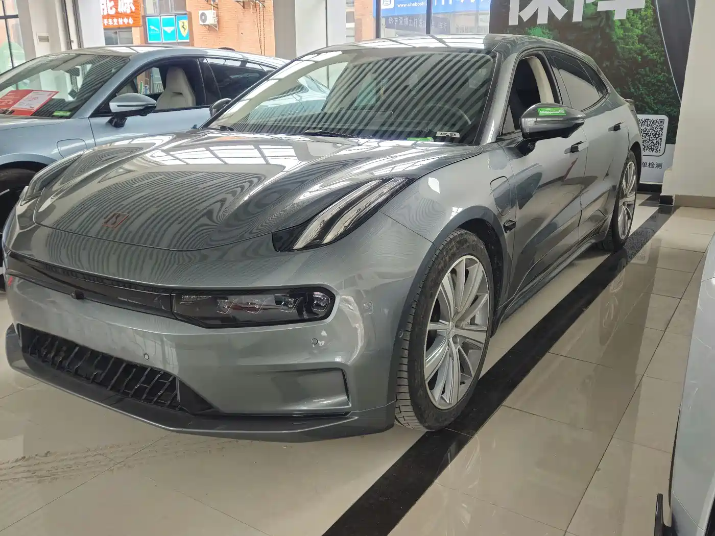 ZEEKR EXTREME KRYPTON 001