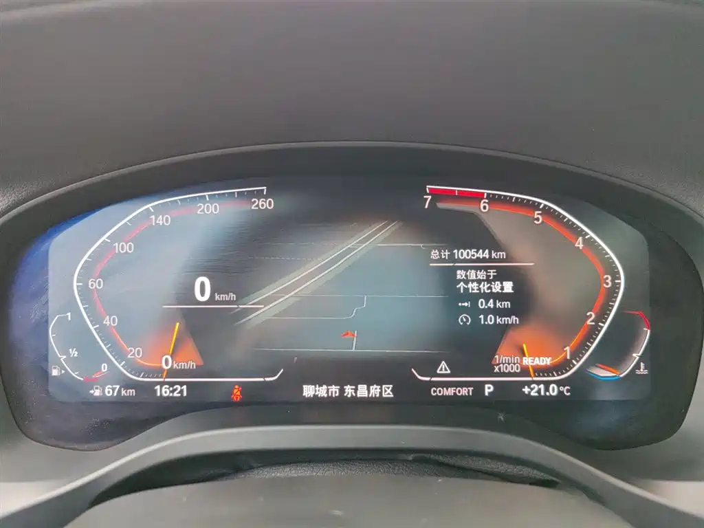 BMW X3 2020 xDrive25i Luxury Package фото 11