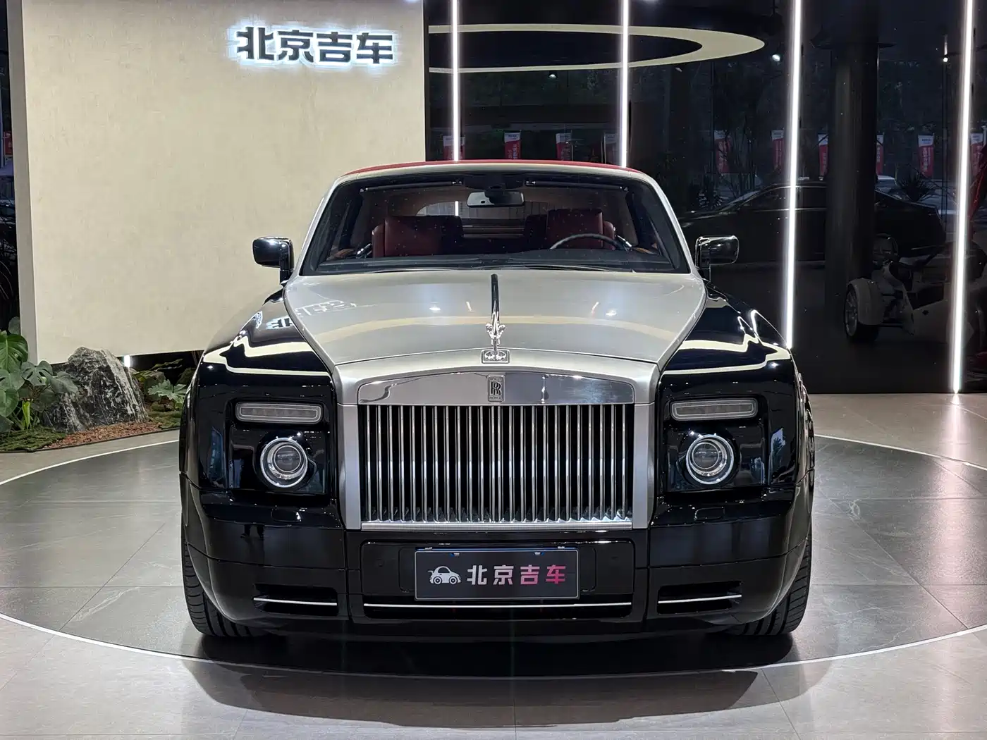 Rolls-Royce Phantom 2009 2007 6.7L Soft-top Convertible