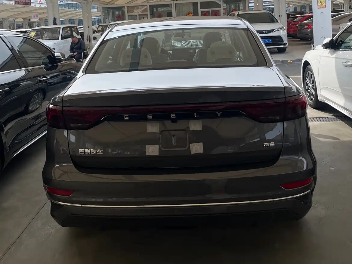 GEELY AUTOMOBILE EMGRAND