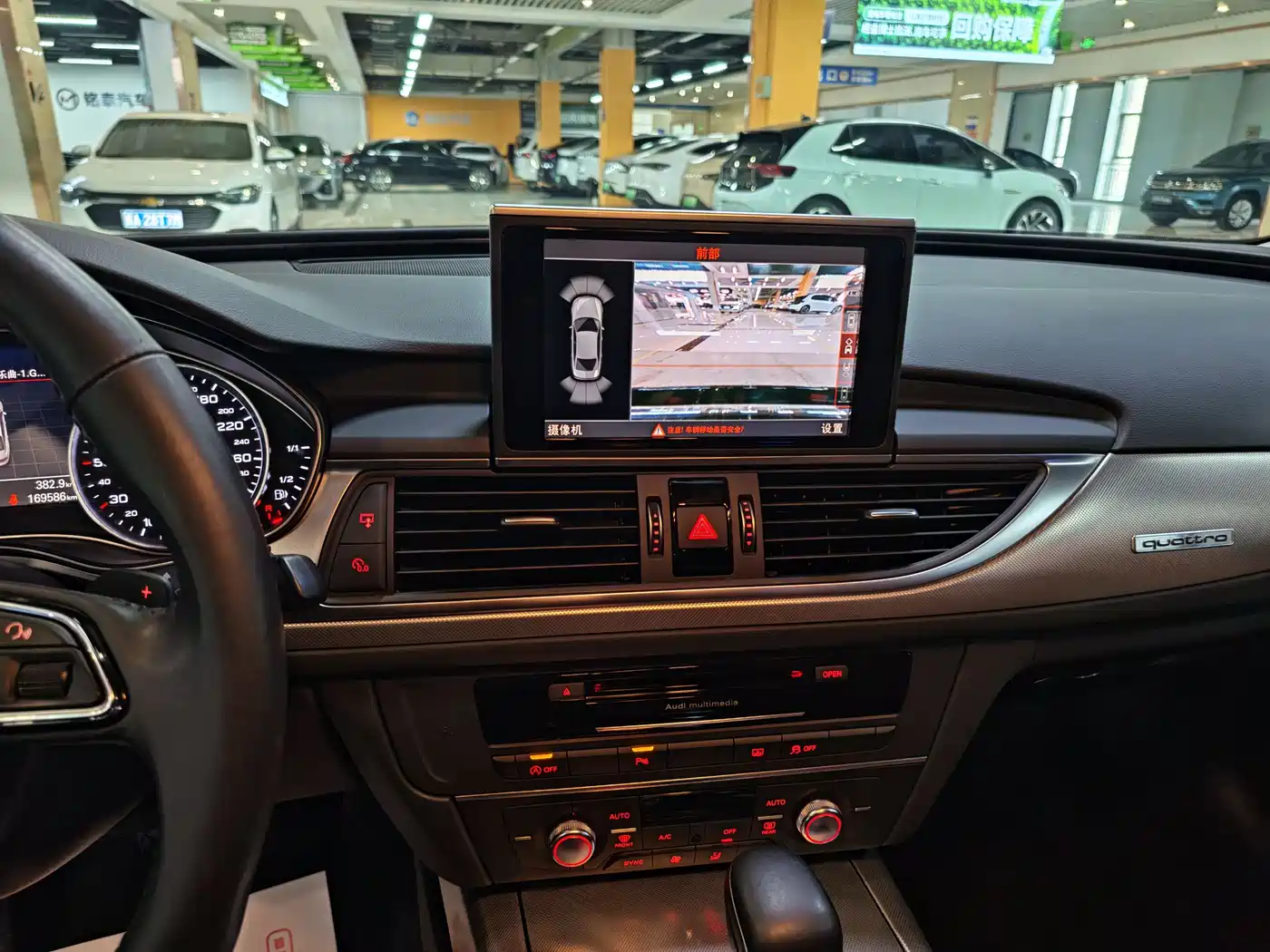 Audi A6L 2017 45 TFSI quattro Sport фото 11