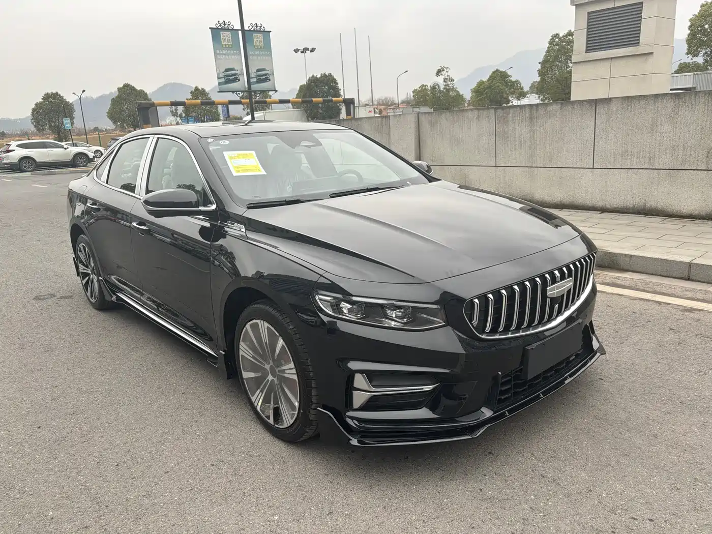Geely Xing Rui 2026 2025 Oriental Glory 1.5TD Kunlun Edition