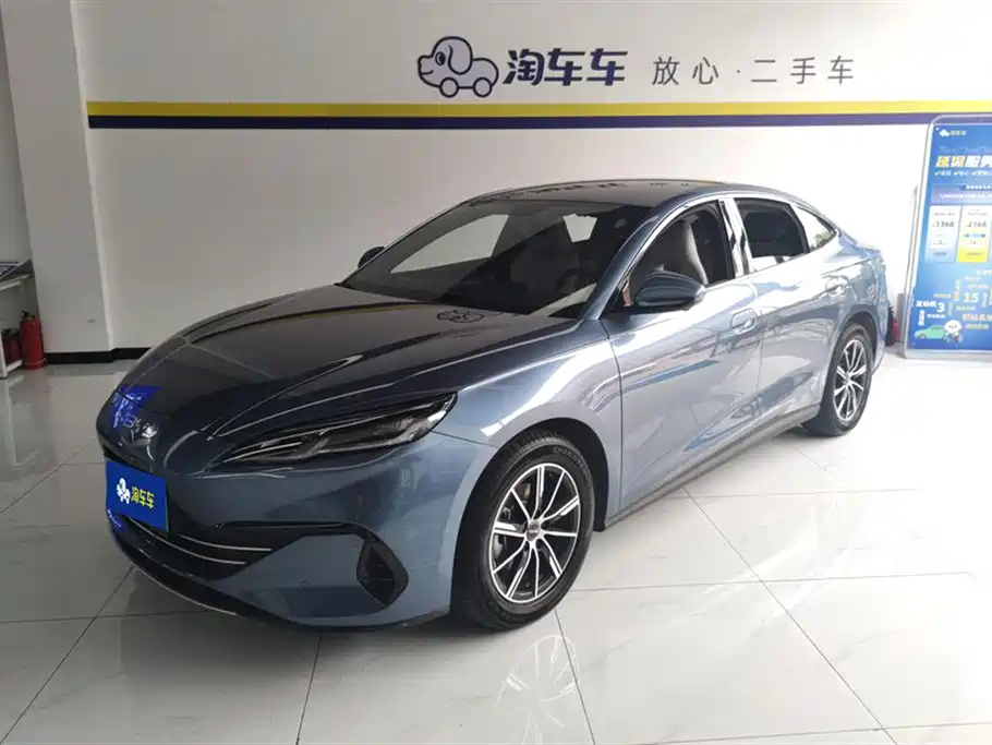 BYD Seal 06 New Energy 2024 DM-i 80KM Prestige