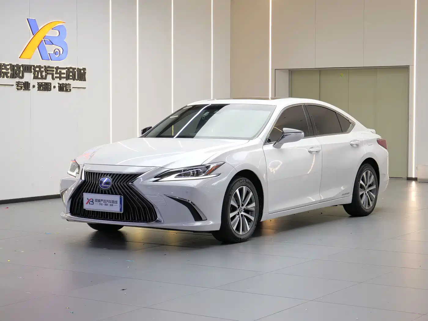 Lexus ES 2020 Model 300h Excellence Edition China V