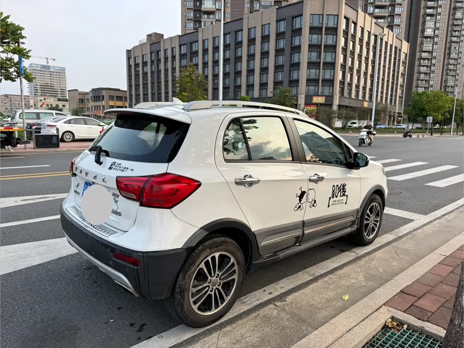 Photo 12 - Haval H1