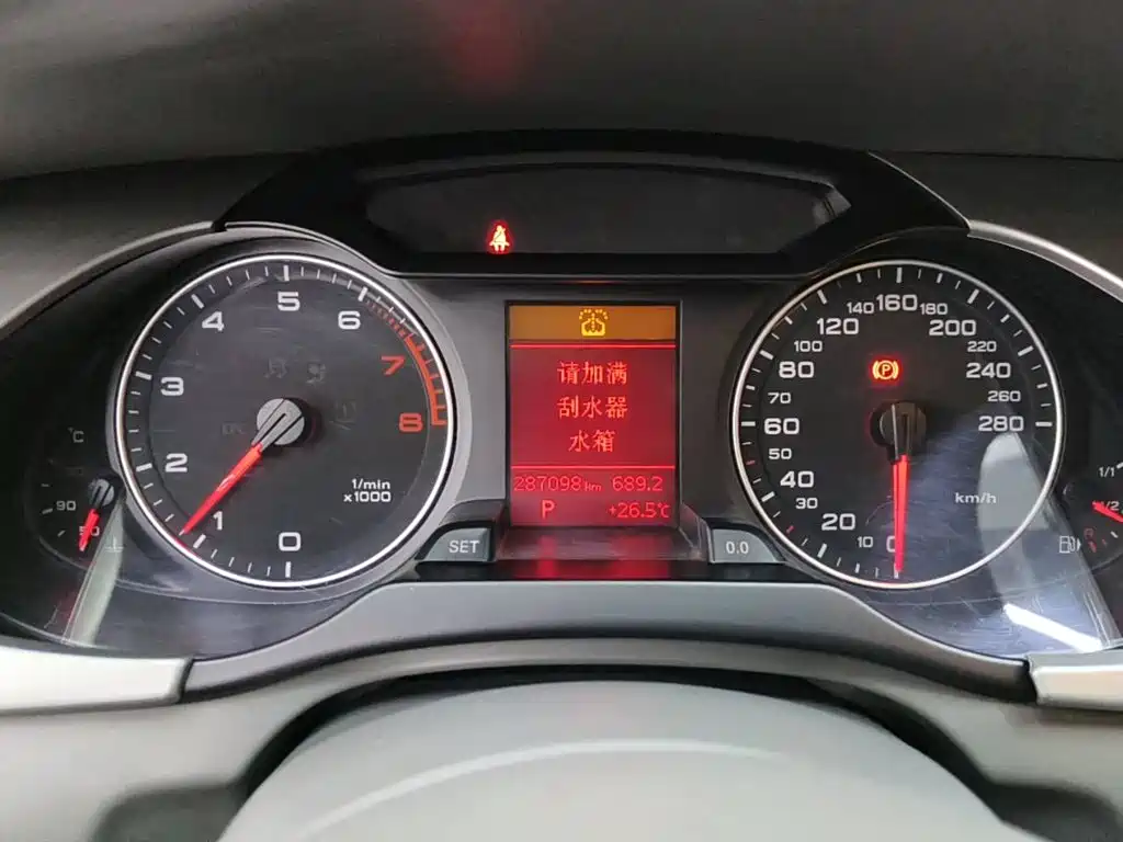 Audi A4L 2009 2009 2.0 TFSI Comfort