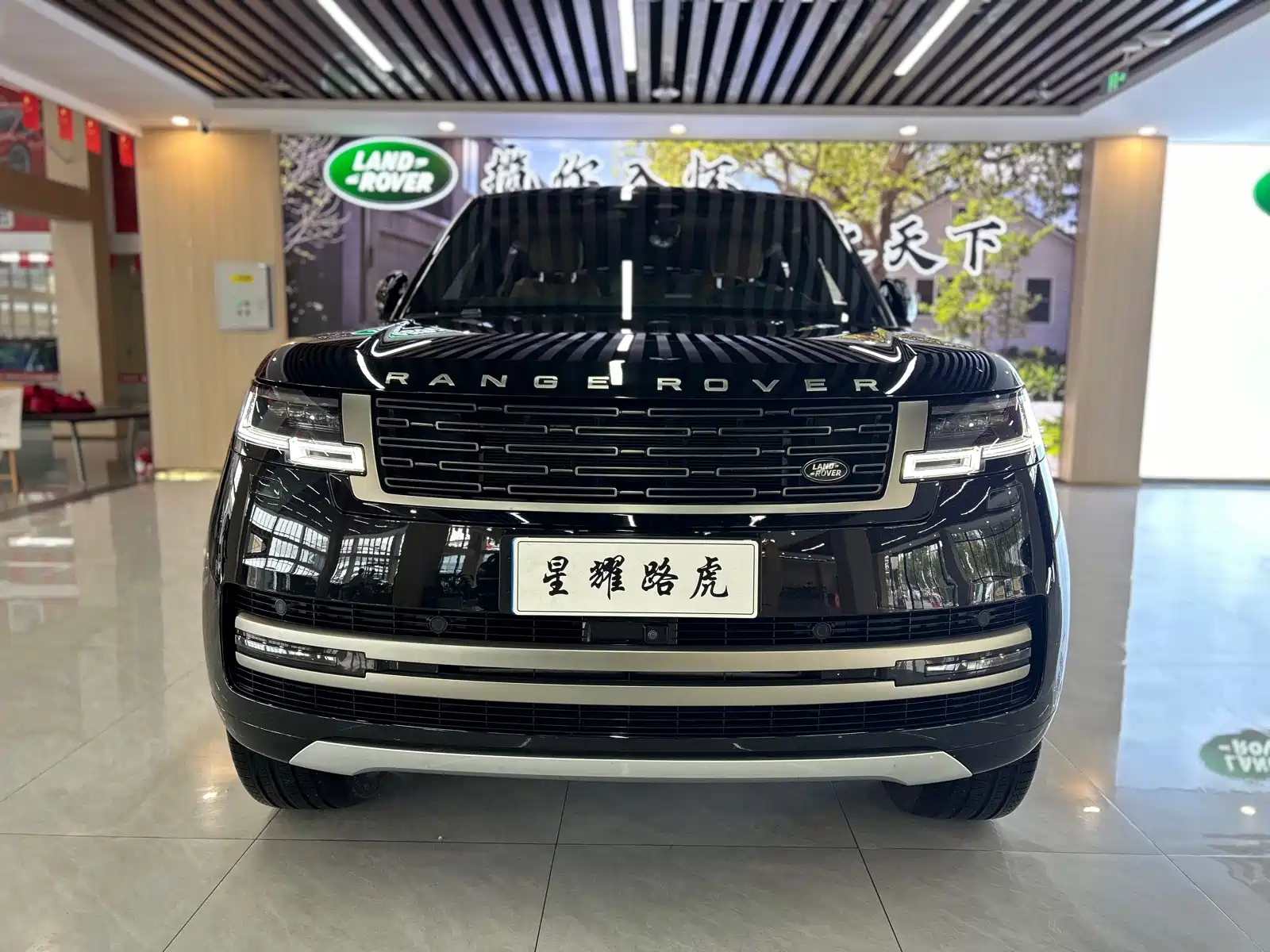 Фото 2 - Land Rover Range Rover