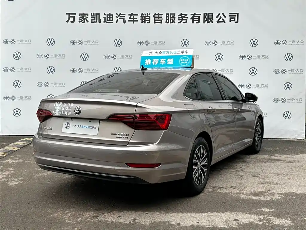 Volkswagen Sagitar 2021 280TSI DSG Comfort Smart Connect Edition фото 5