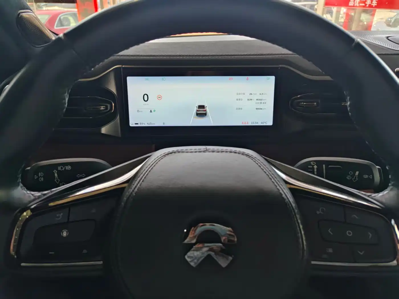 NIO EC6 2021 2020 Model 430KM Sport Edition