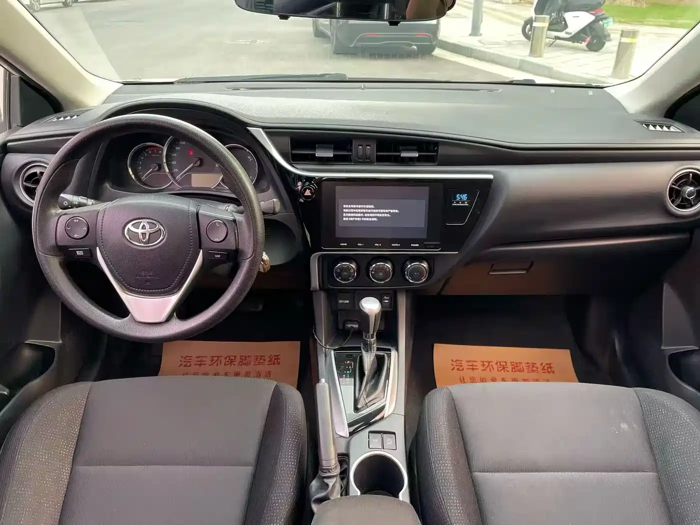 Toyota Levin 2017 Facelift 185T CVT Elite (China V) фото 9