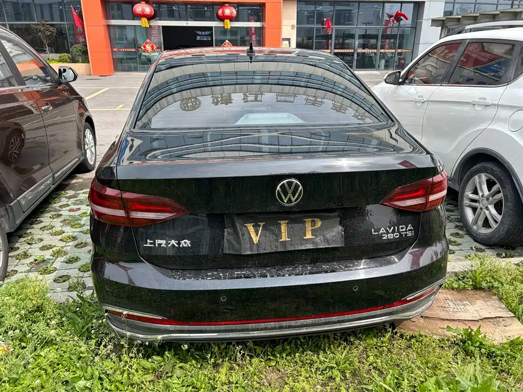 VOLKSWAGEN LAVIDA