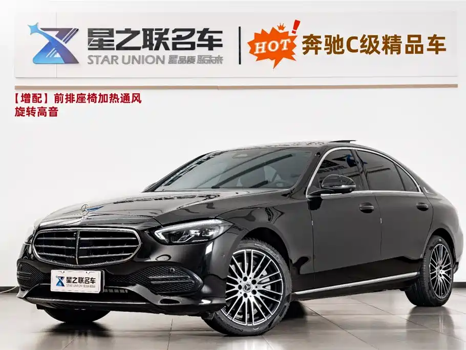 Mercedes-Benz C-Class 2025 Facelift C 260 L