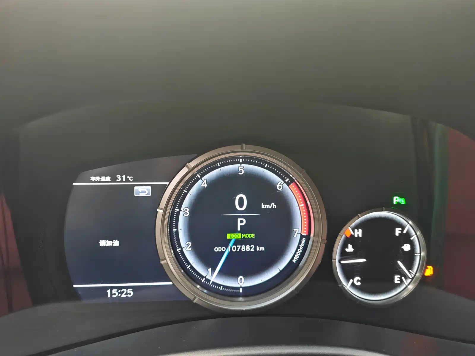 Фото 20 - Lexus GS