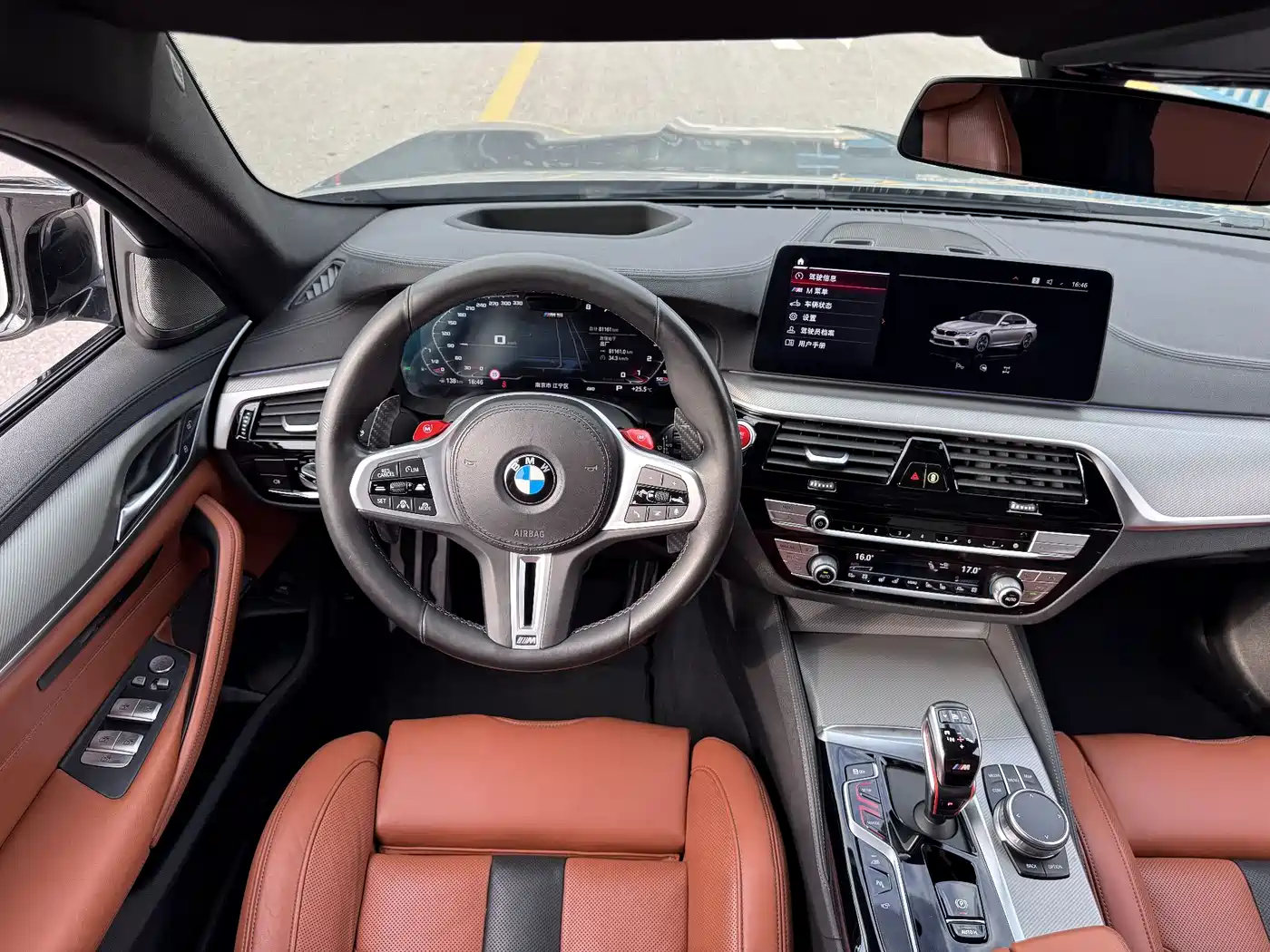 BMW M5 2020 2021 M5