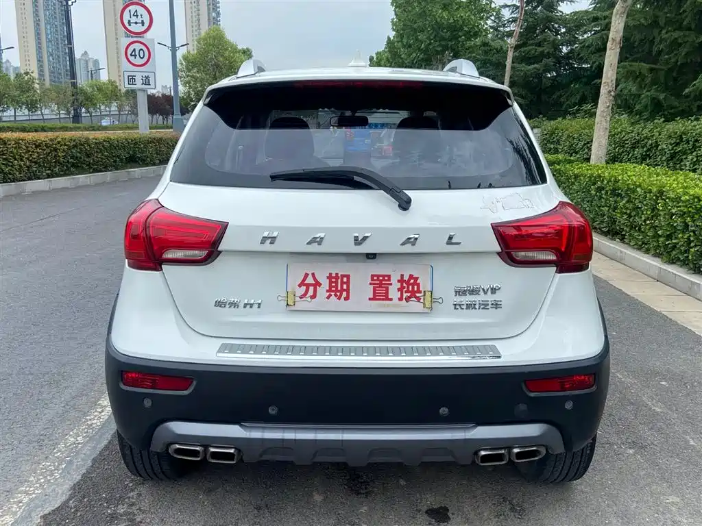 Haval H1 2017 Blue Label 1.5L Manual Premium фото 13