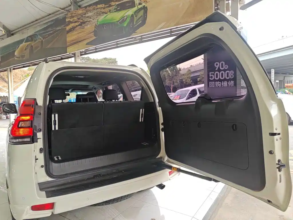 Toyota Prado 2019 2018 3.5L Auto TX-L