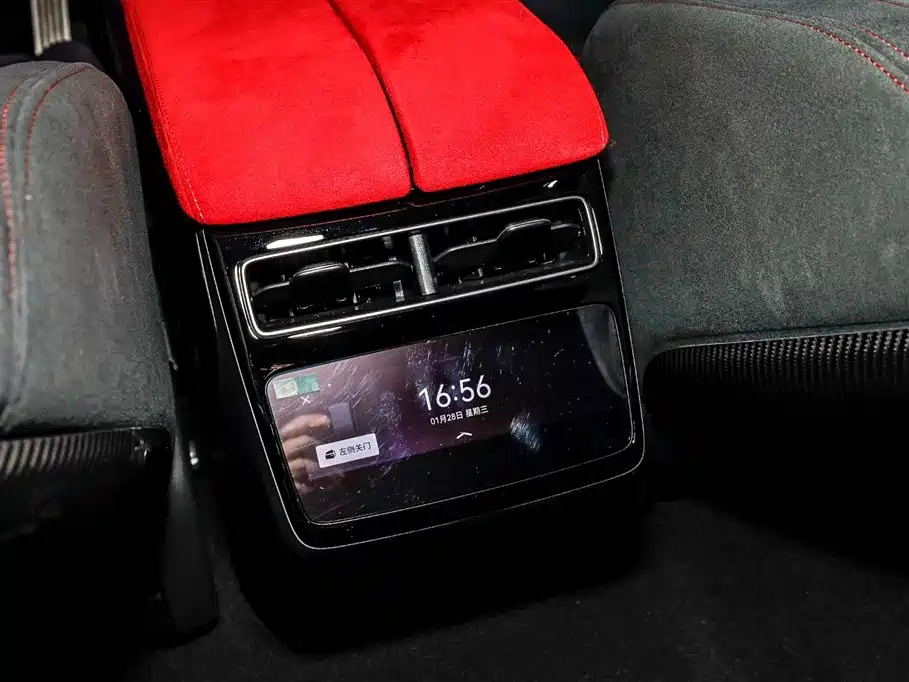 ZEEKR EXTREME KRYPTON 001 FR