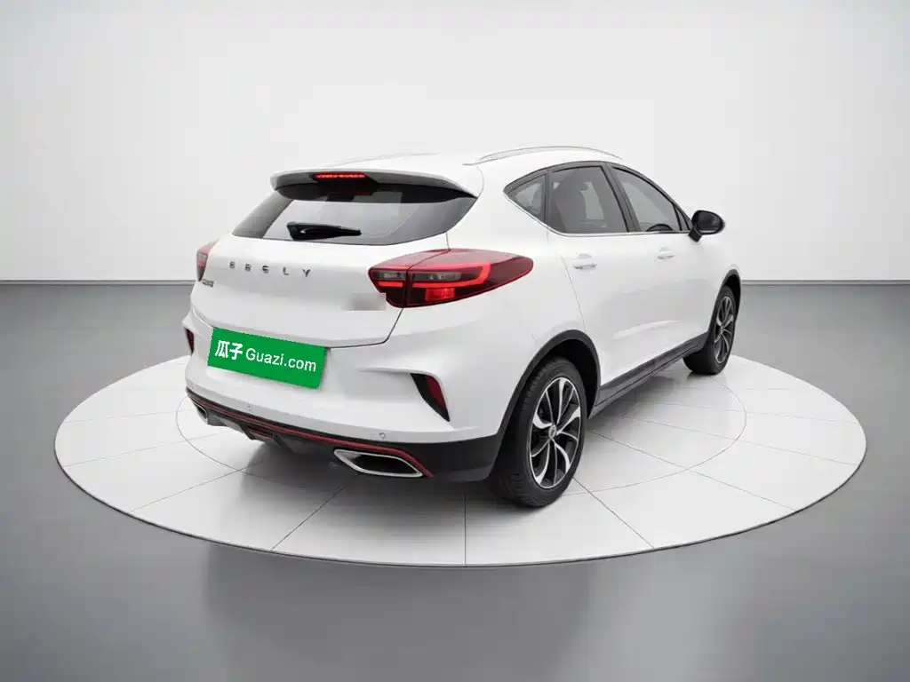Geely Emgrand GS 2021 2020 1.4T CVT Elegance