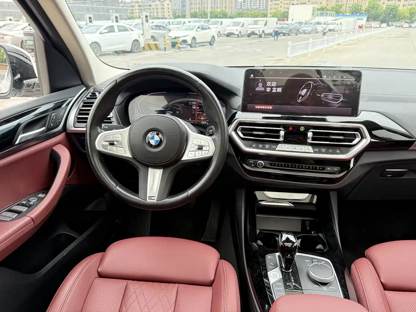 BMW X3 2023 xDrive25i M Sport Package фото 21