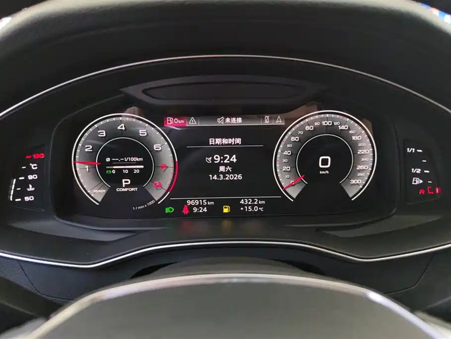 Audi A6L 2021 45 TFSI Exclusive Elegance фото 14