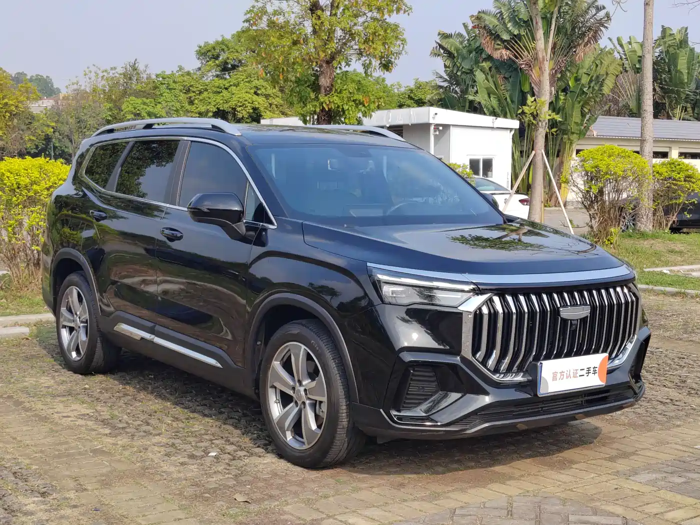 GEELY AUTOMOBILE HAOYUE L