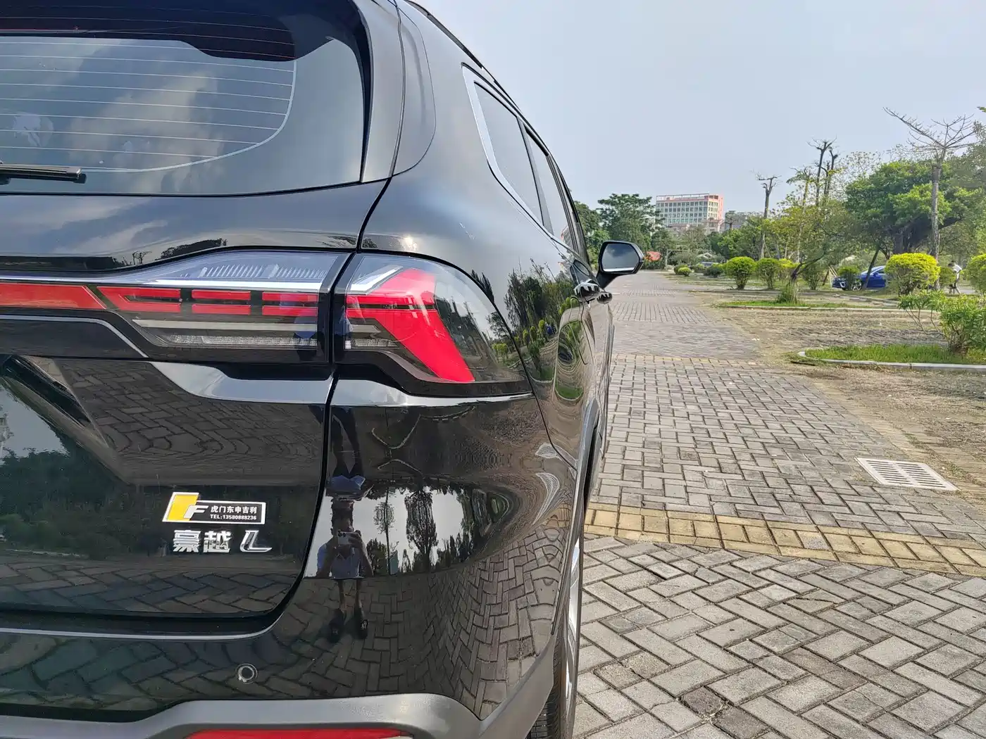 GEELY AUTOMOBILE HAOYUE L