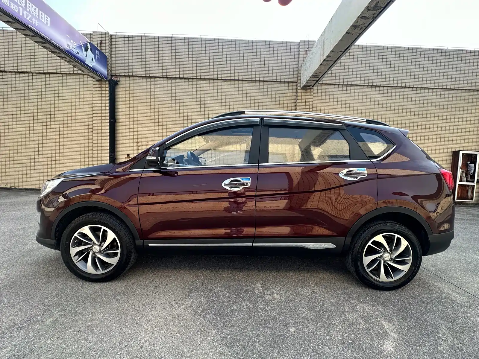 Фото 8 - Baojun 560