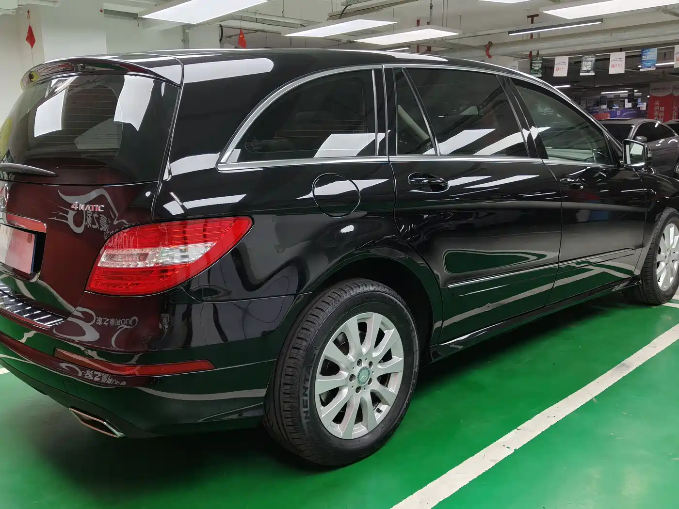 Mercedes-Benz R-Class 2014 R 320 4MATIC Business фото 5