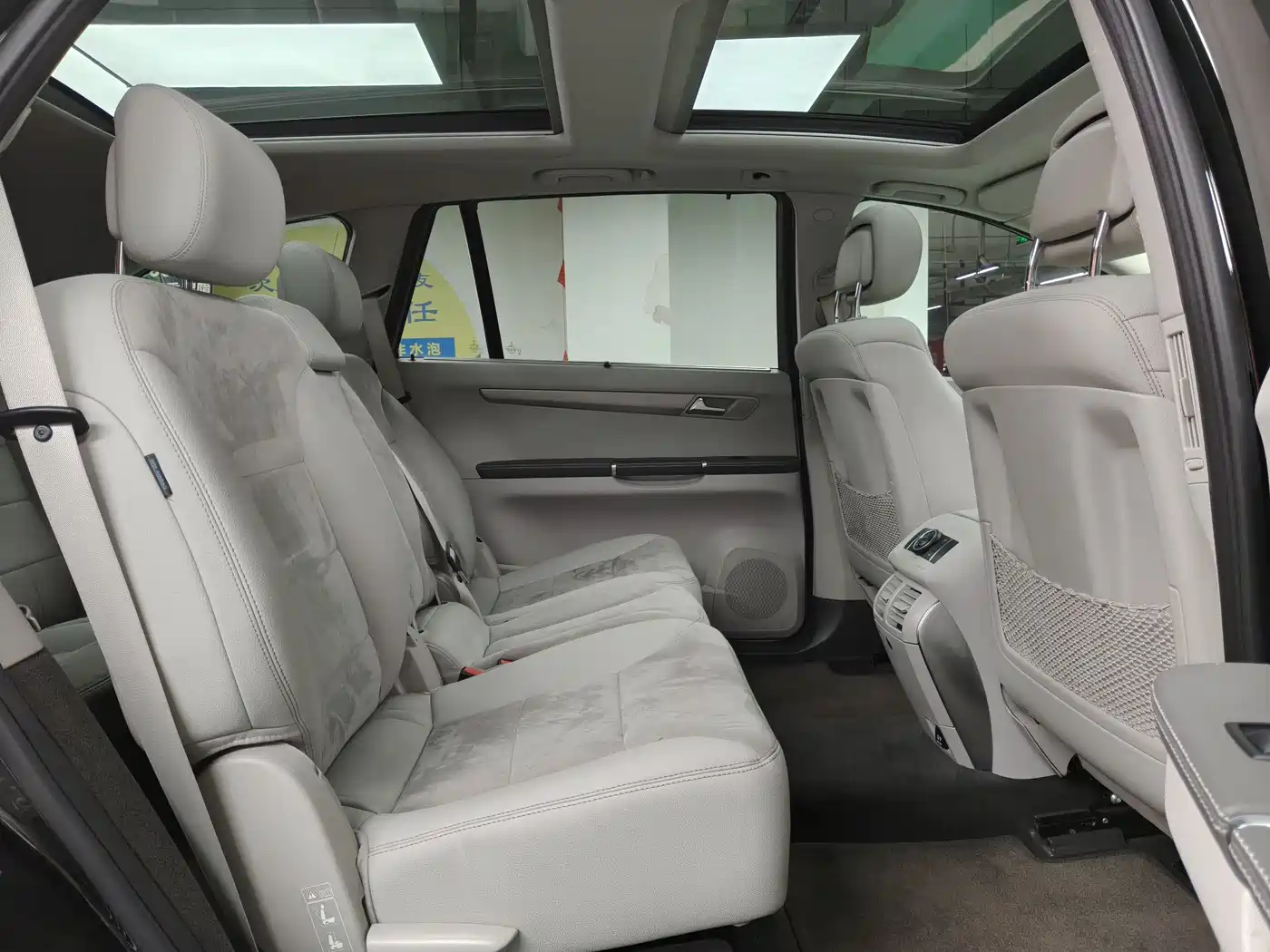 Mercedes-Benz R-Class 2014 R 320 4MATIC Business фото 17