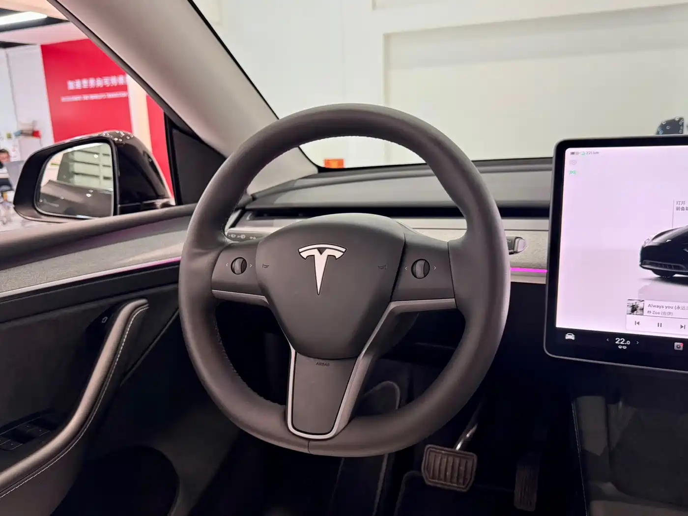 TESLA MODEL Y