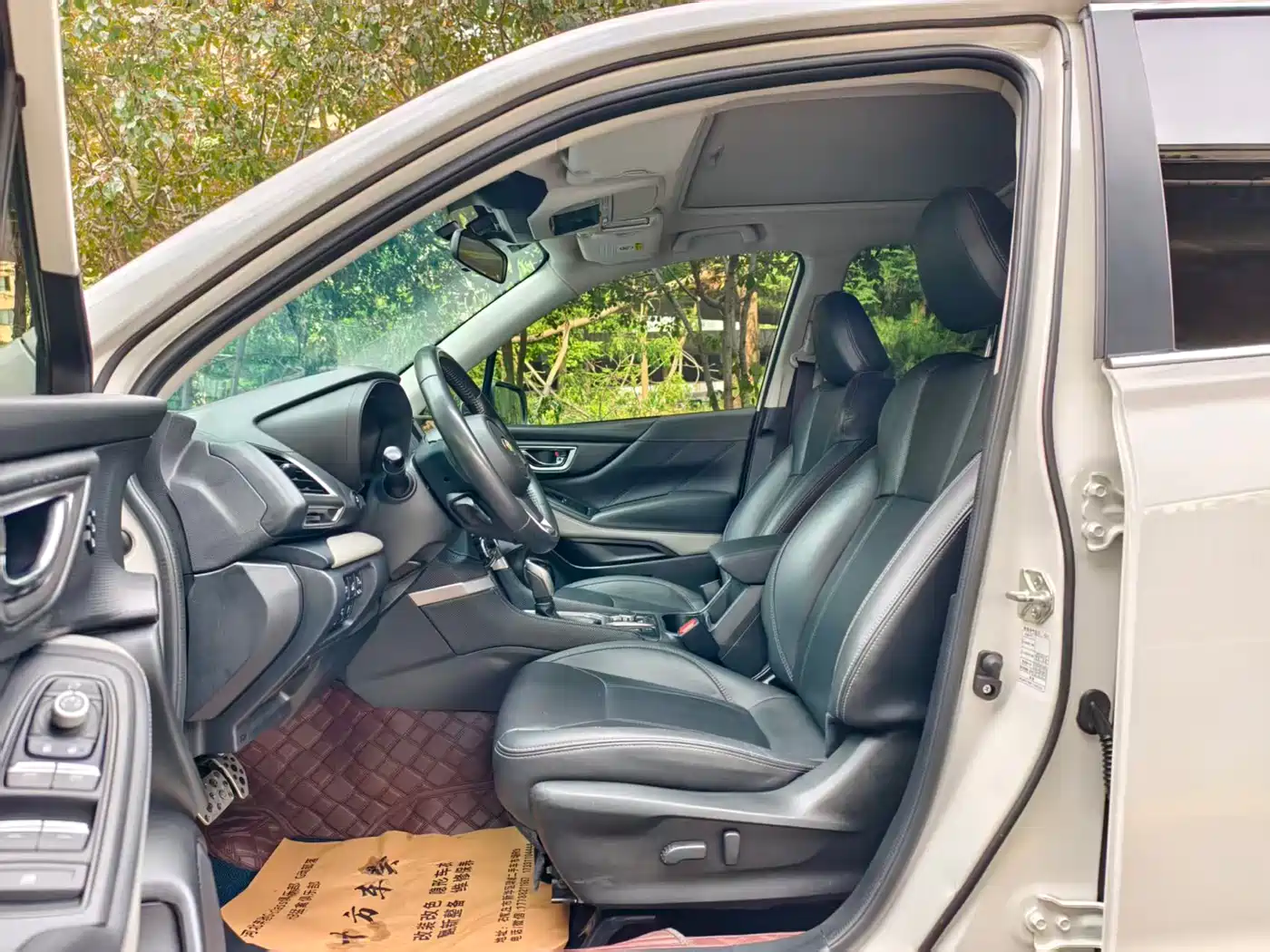 SUBARU FORESTER