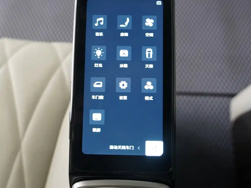 Denza D9 2025 Model DM-i Smart Drive Edition 1020 AWD Flagship фото 13