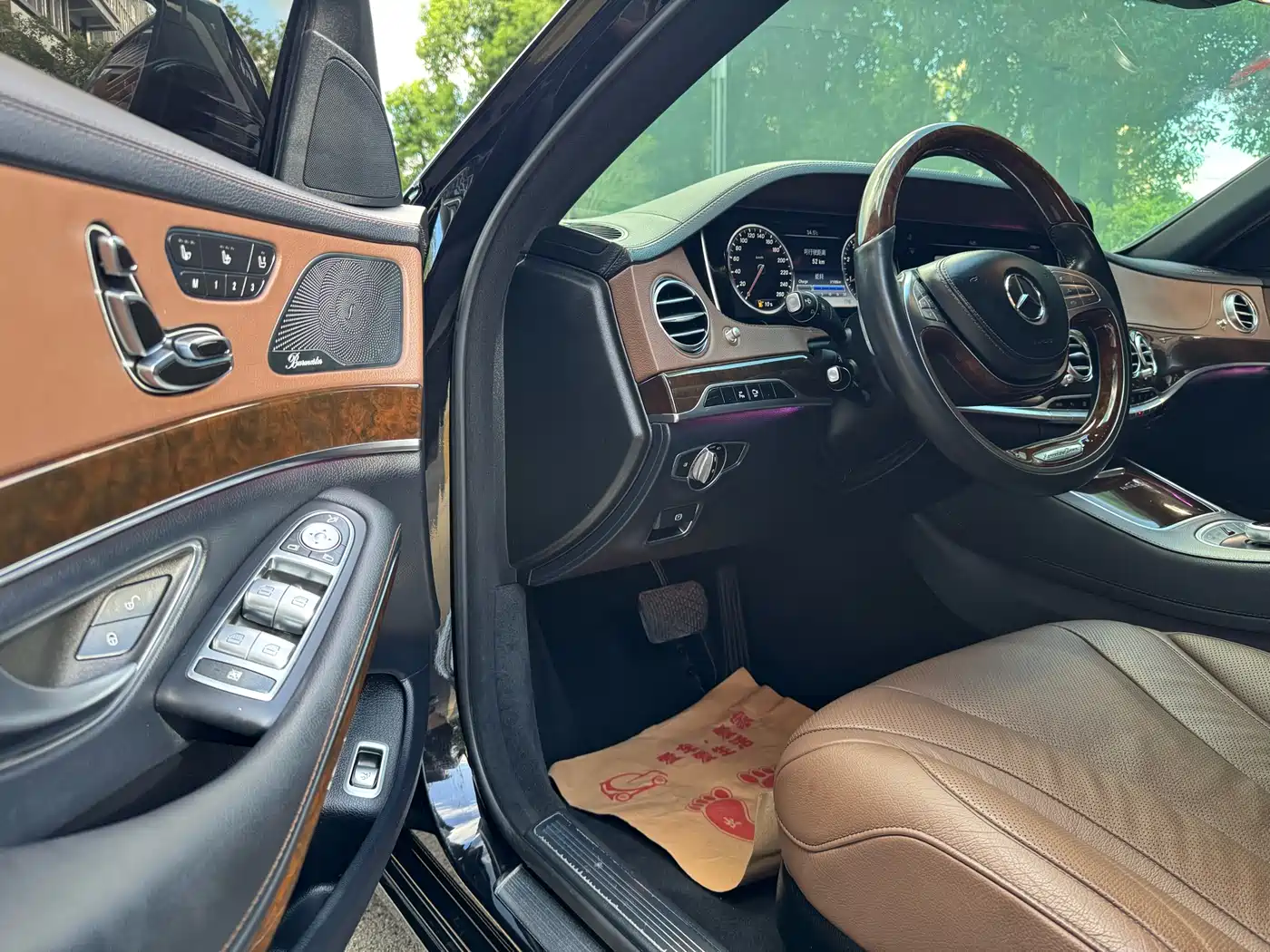 Mercedes-Benz Maybach S-Class 2015 S 400 4MATIC фото 4