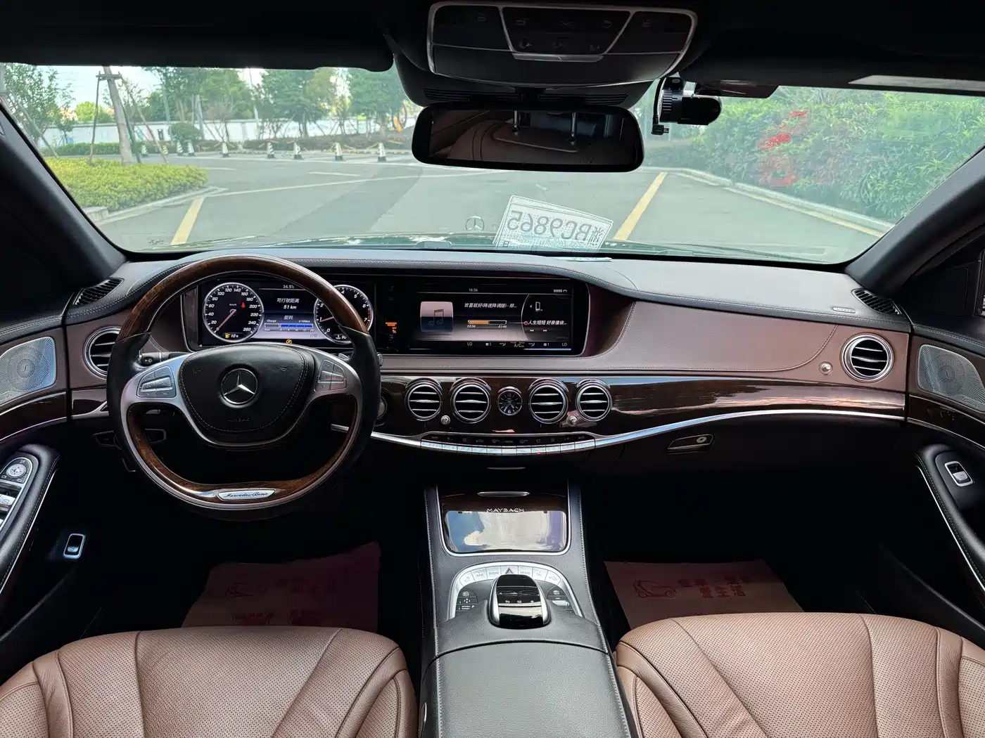Mercedes-Benz Maybach S-Class 2015 S 400 4MATIC фото 7